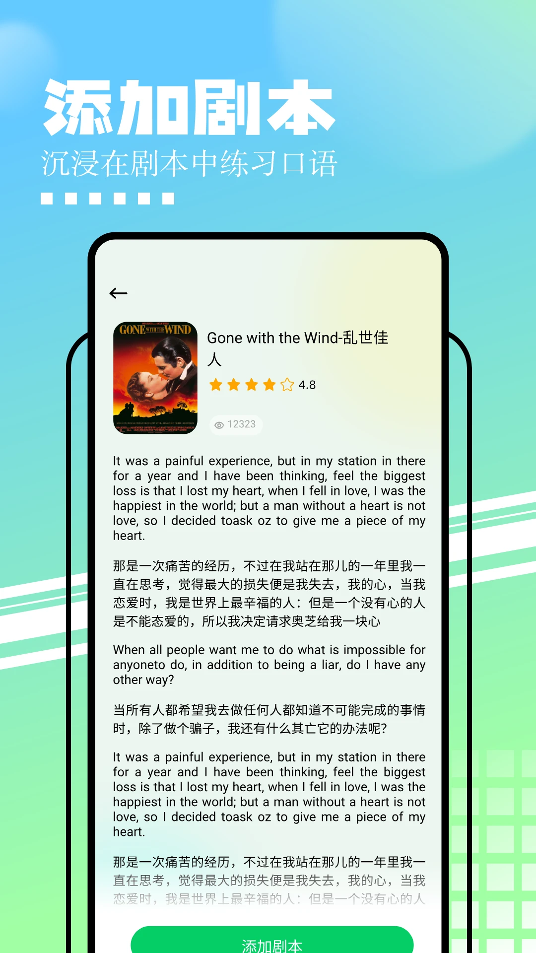 ֪�����׷���2.5.0 ���׷�������