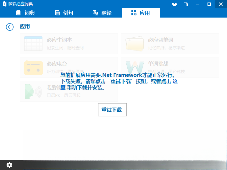 ��Ӧ�ʵ�2026���°� ���߷���ʵ�