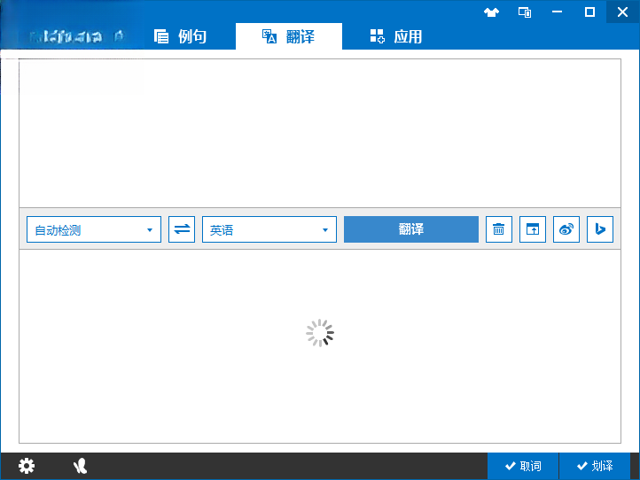 ��Ӧ�ʵ�2026���°� ���߷���ʵ�