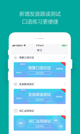 ��Ӧ�ʵ�2026���°� ���߷���ʵ�