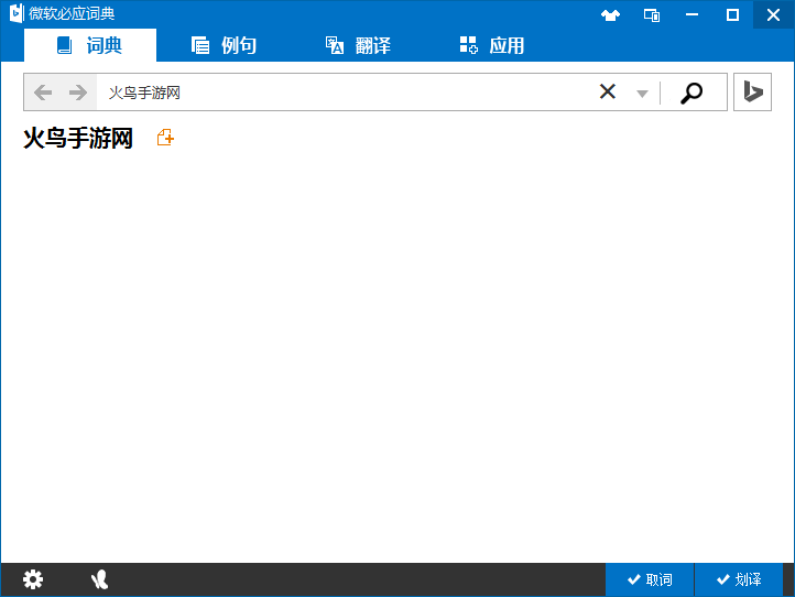��Ӧ�ʵ�2026���°� ���߷���ʵ�