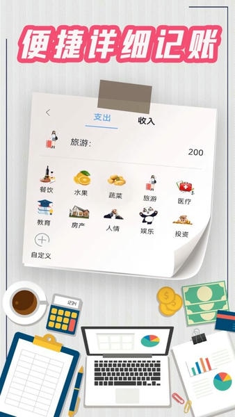 ���˾���app��׿�� ���ذ�װ �ֻ�����Ӧ���Ƽ�
