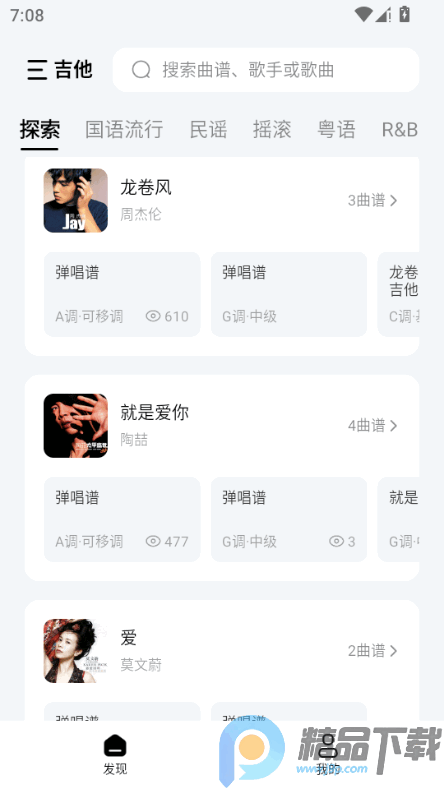Pulu�ٷ���ֵ��������ʹ���������