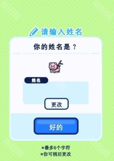 С���Ҵ�����Ϸ���ذ�װ�ֻ��氲׿APK��װ����