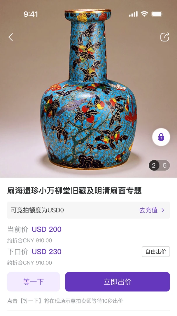 �ؽ�ͨ1.0.0 ��ݲ��Ļ����ֹ���
