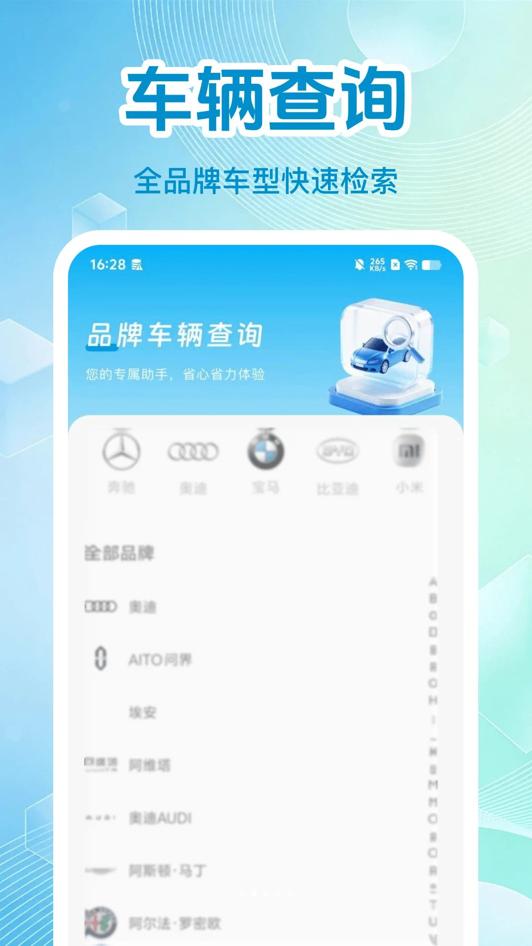 ̫����������1.0.0 ������������
