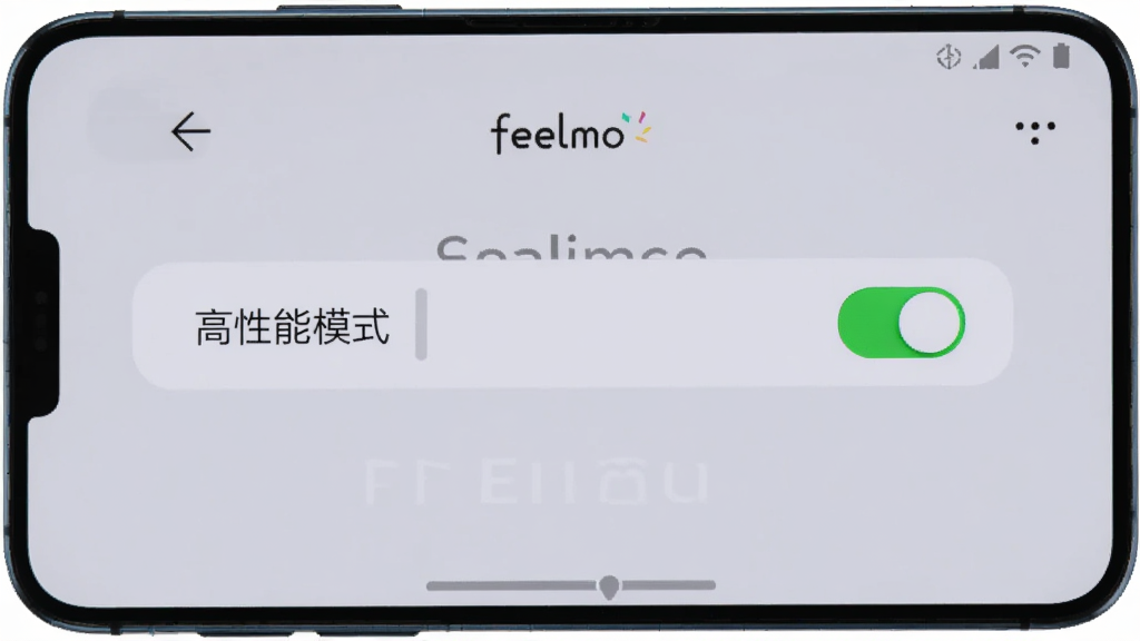 չʾһ���ֻ���������Ļ����ʾ��feelmo�����ý��棬�С�������ģʽ�����أ�����Ϊǳ��ɫ�����־��У�����Լ��ϸ���п��ص���ɫ���������ʸɾ��޶���Ԫ��