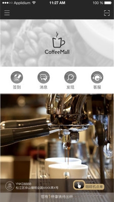 Feelmo����Ī��26426.824 ������н���