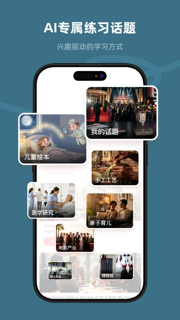 Xpeak1.0.41 ����ͨѶ�칫