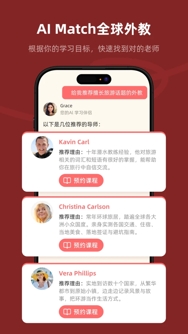 Xpeak1.0.41 ����ͨѶ�칫