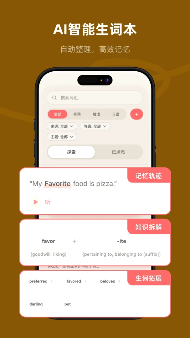 Xpeak1.0.41 ����ͨѶ�칫