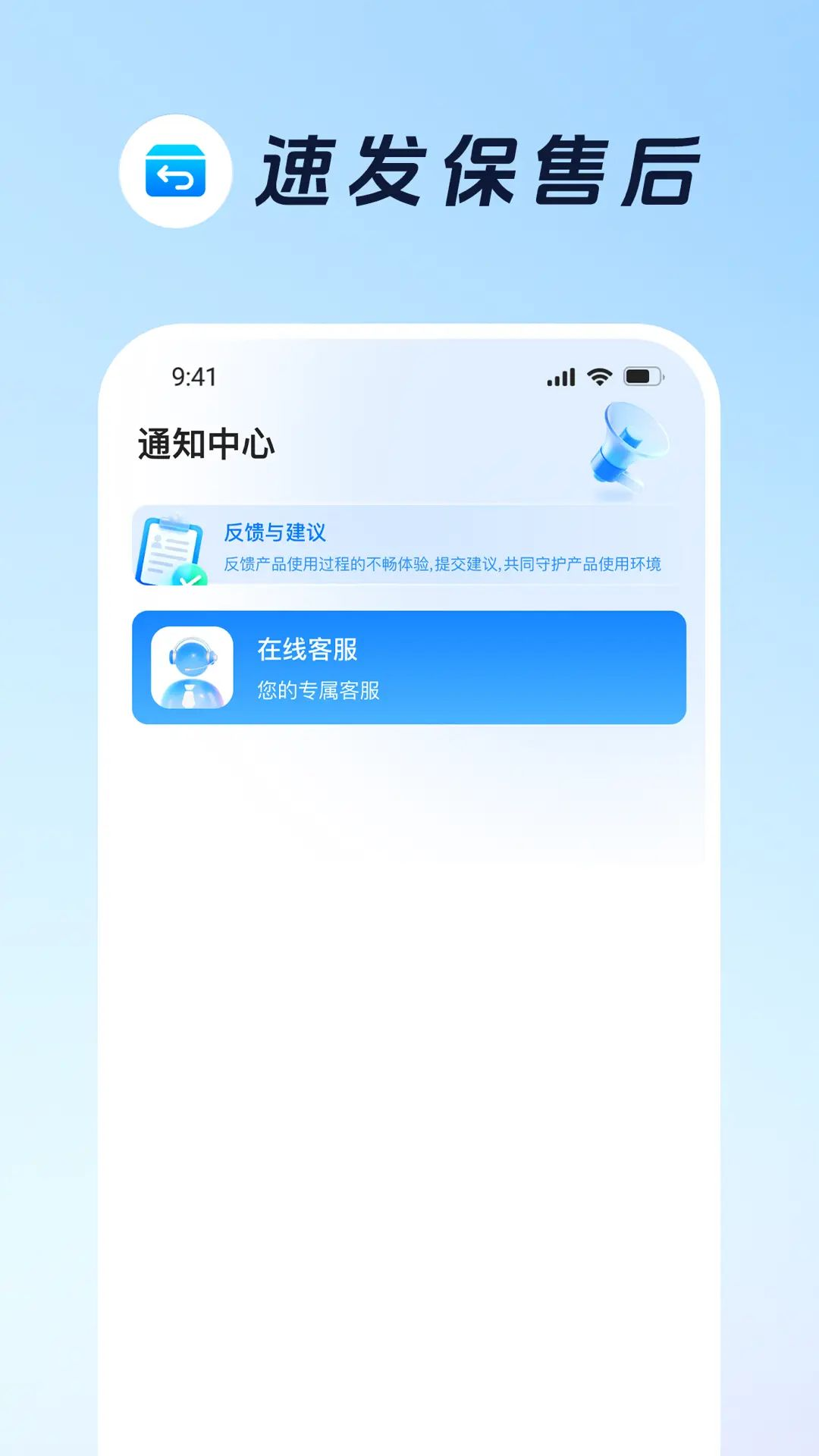 �ۺû�1.0.0 ����ʵ�ù���