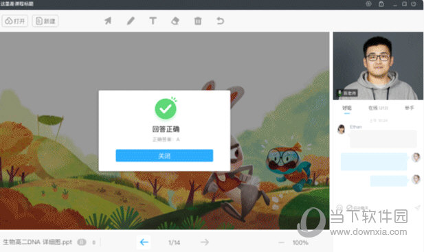 �����ǿ������°滥��ֱ��������γ���������
