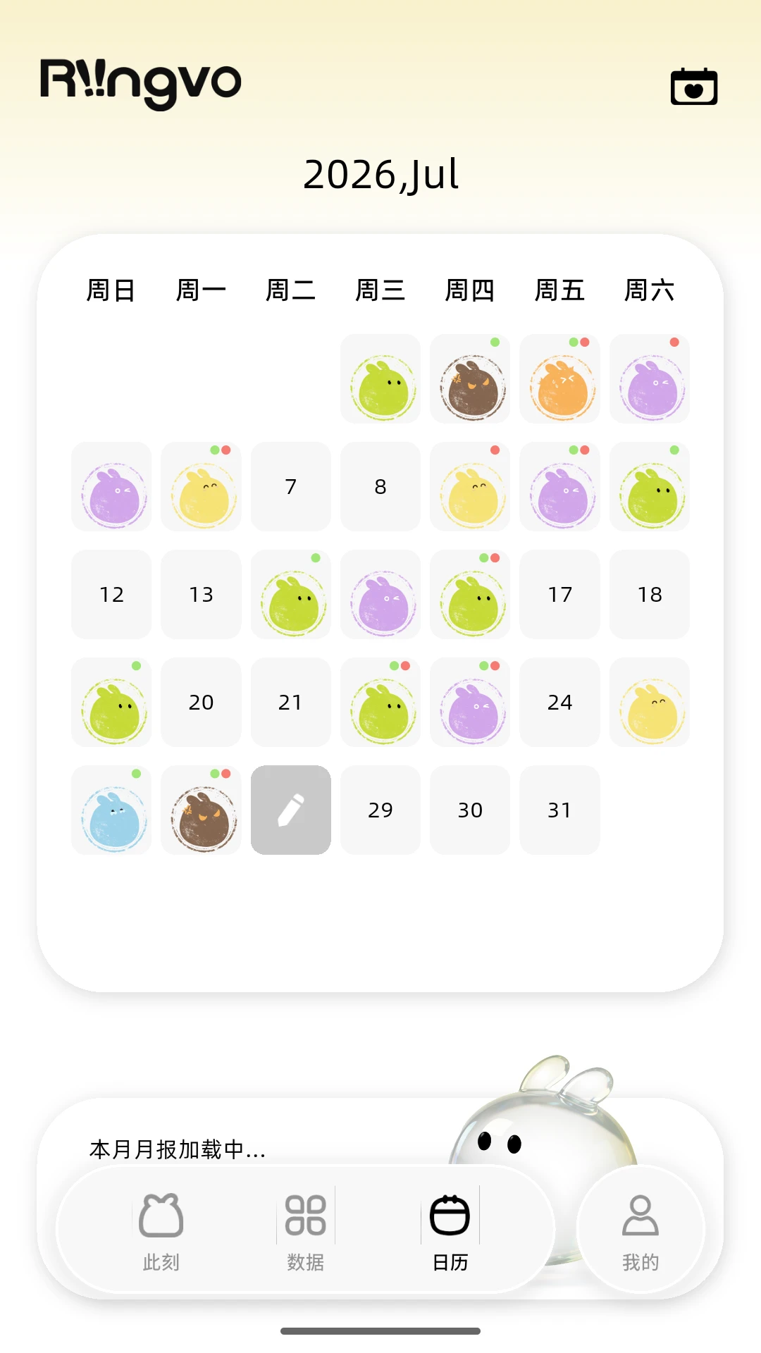 Riingvo1.2.3 ����������������