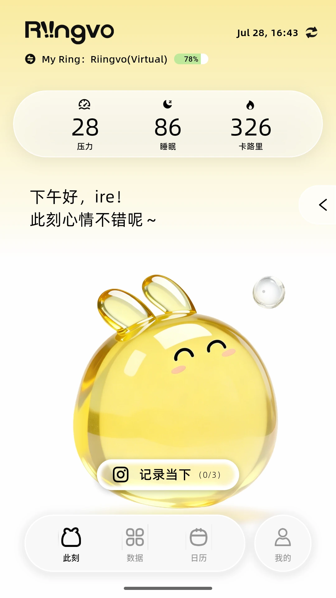 Riingvo1.2.3 ����������������