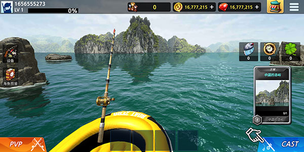 ����������°�(Monster Fishing : Tournament��װ��) ���ذ�װ�̳� ��������������ʵ������