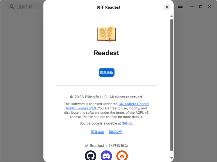 readest�Ķ������°����ذ�װ����������