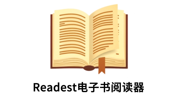 readest�Ķ������°������Դ�ḻ������