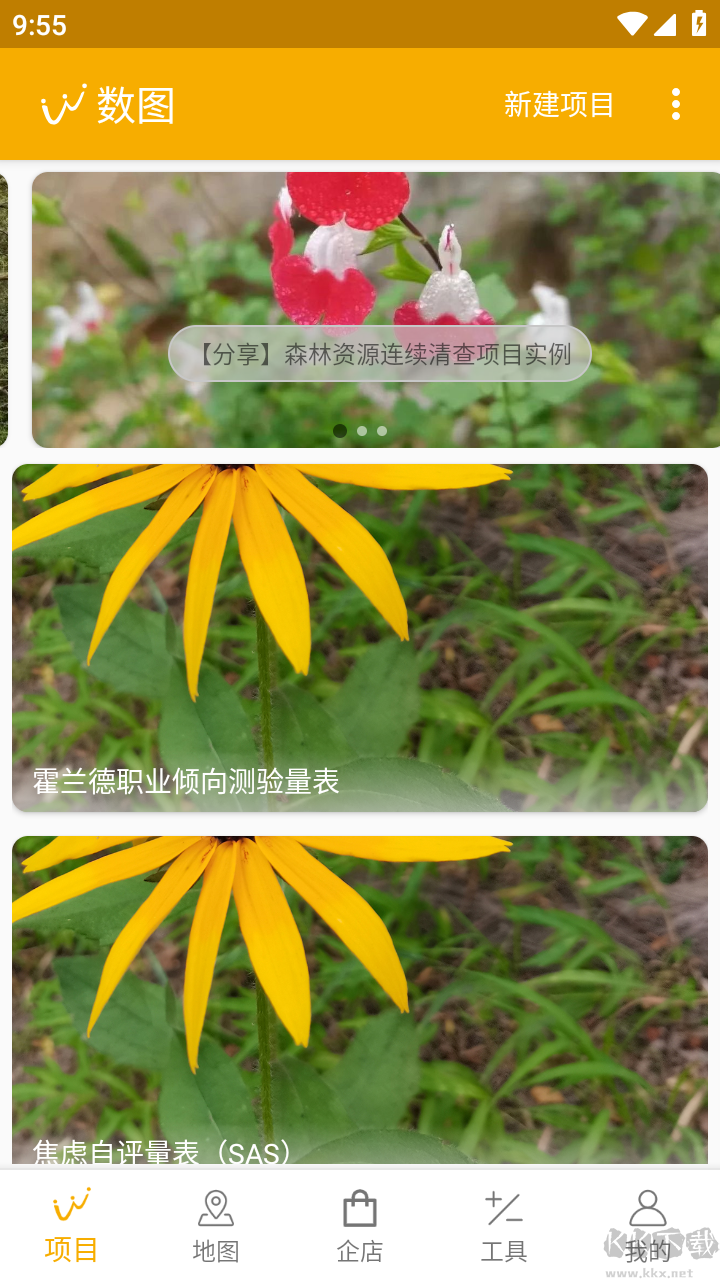 ��ͼ�����׿�����غ���湦�ܽ���