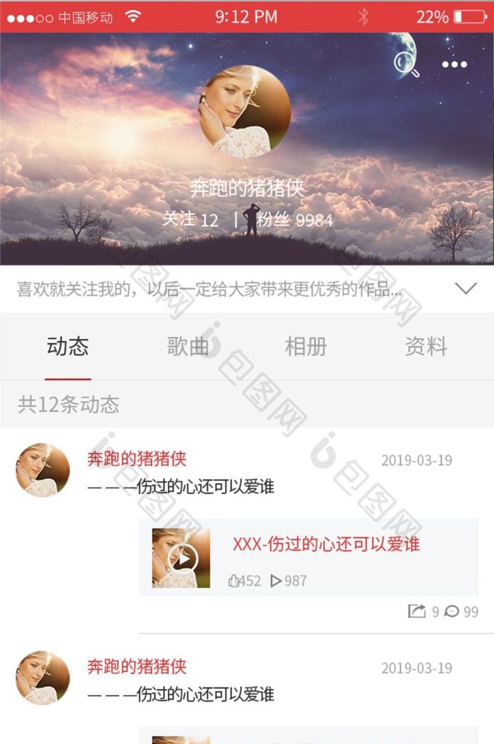 ɺ�������ֻ��� �ٷ����氲װ��