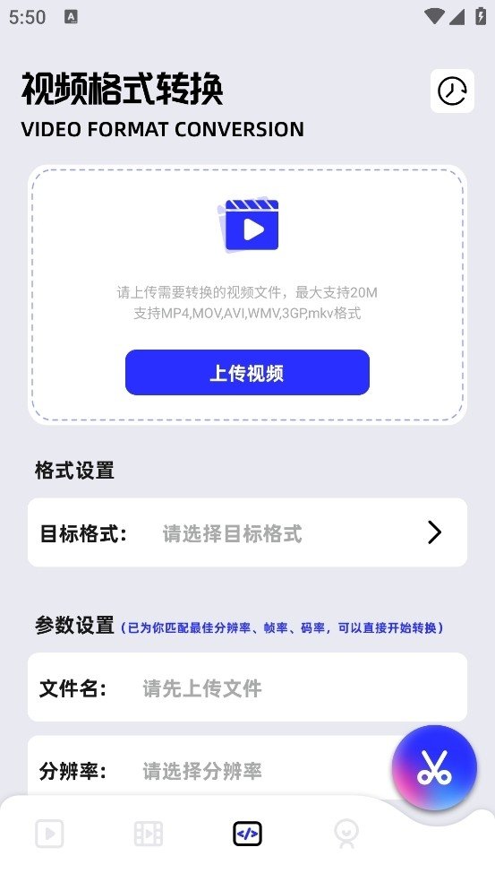 ��Ƥ����app��Ѱ�����v1.2 ��׿��