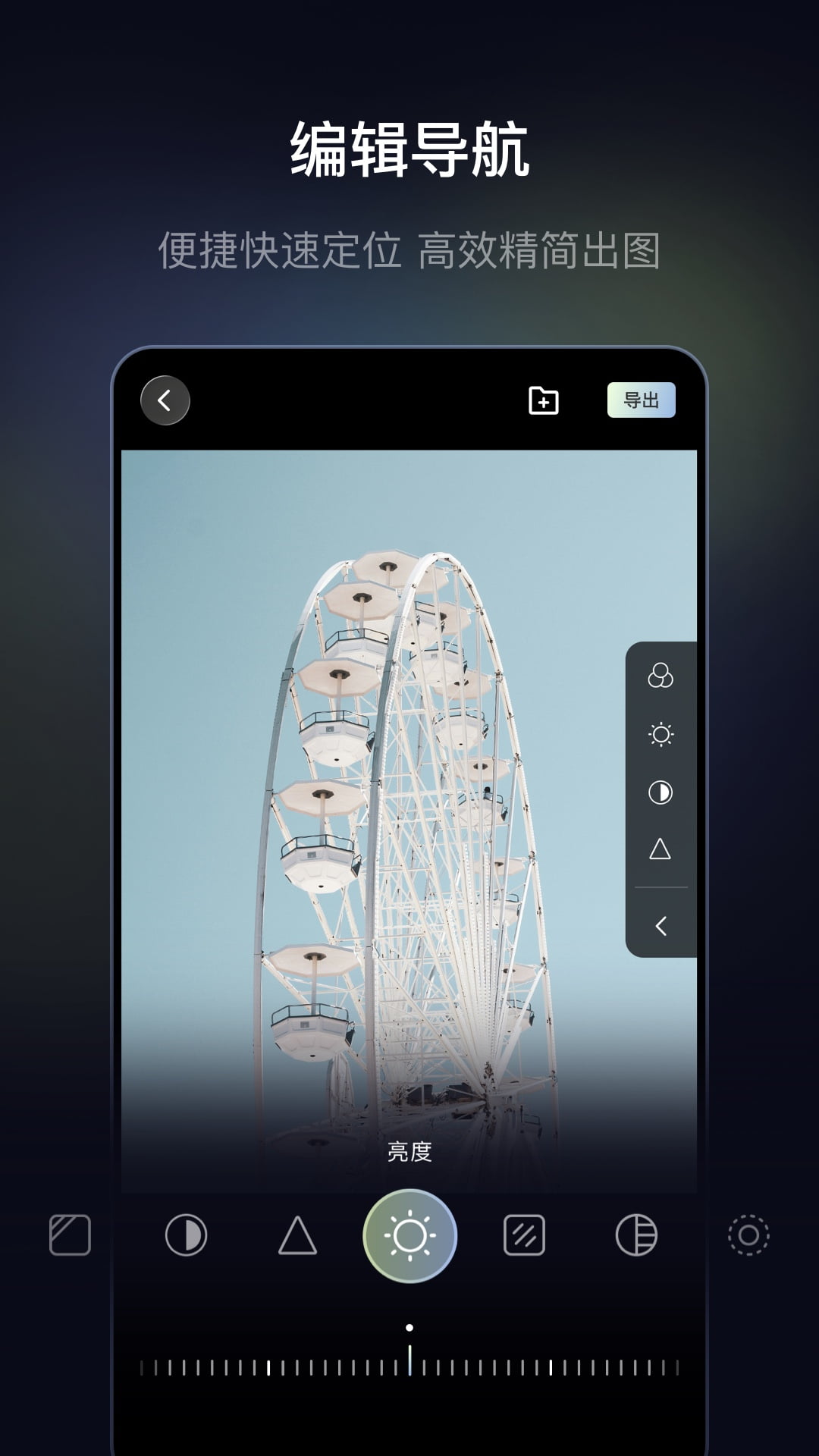 ������app�ٷ��� �ֻ��������� ���ذ�װ����