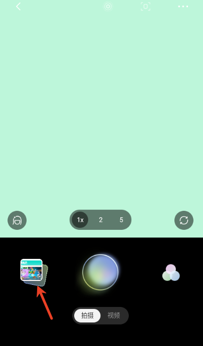 ������app�ٷ��� �������� ����������