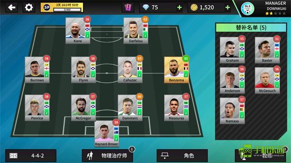 �λ���������26��Dream League Soccer 2026�����ֿ������ݴ��乥��