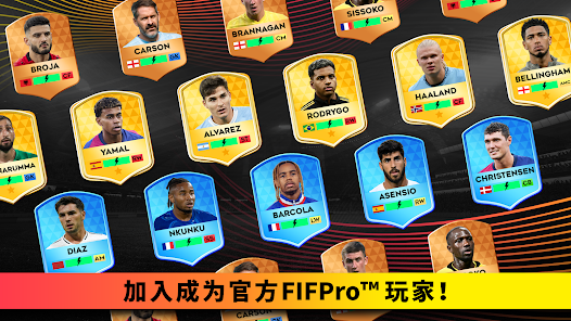 �λ���������26��Dream League Soccer 2026��442���ͷ��ط���ս������