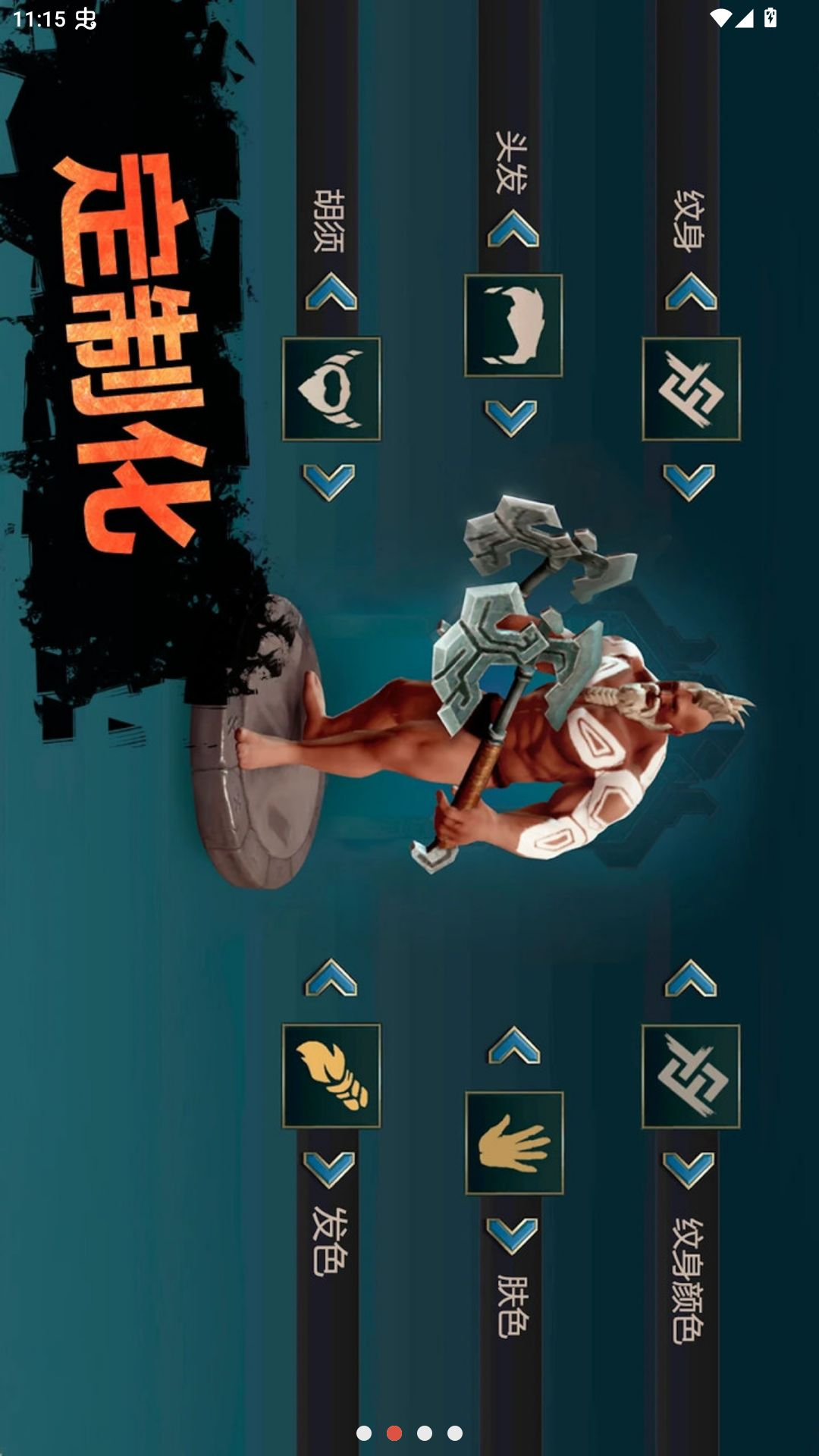 ��������߼���Exile Survival Pro0.58.0 ����ð��