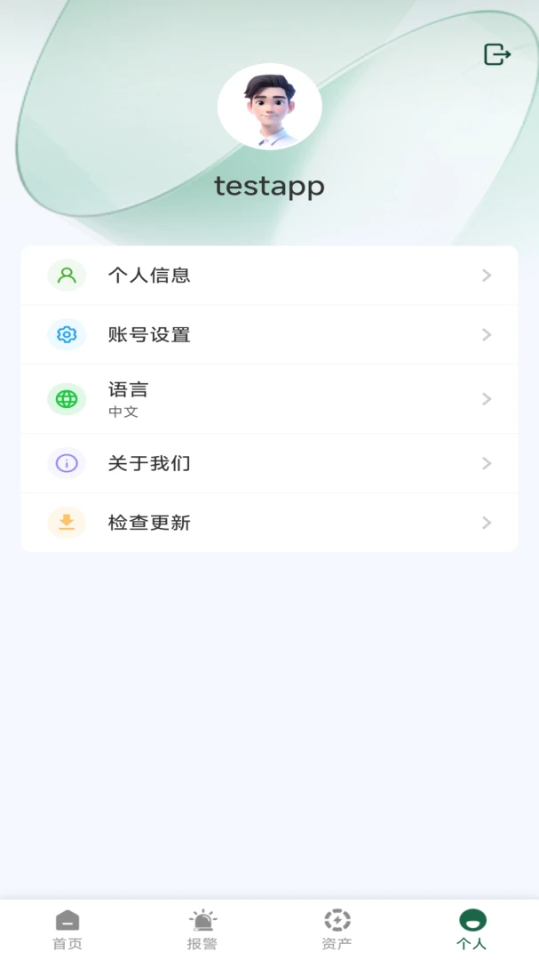 Ronds������1.3.1 רҵ�񶯼��