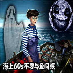 ����60���������°����� �籩ģʽ �°汾��������