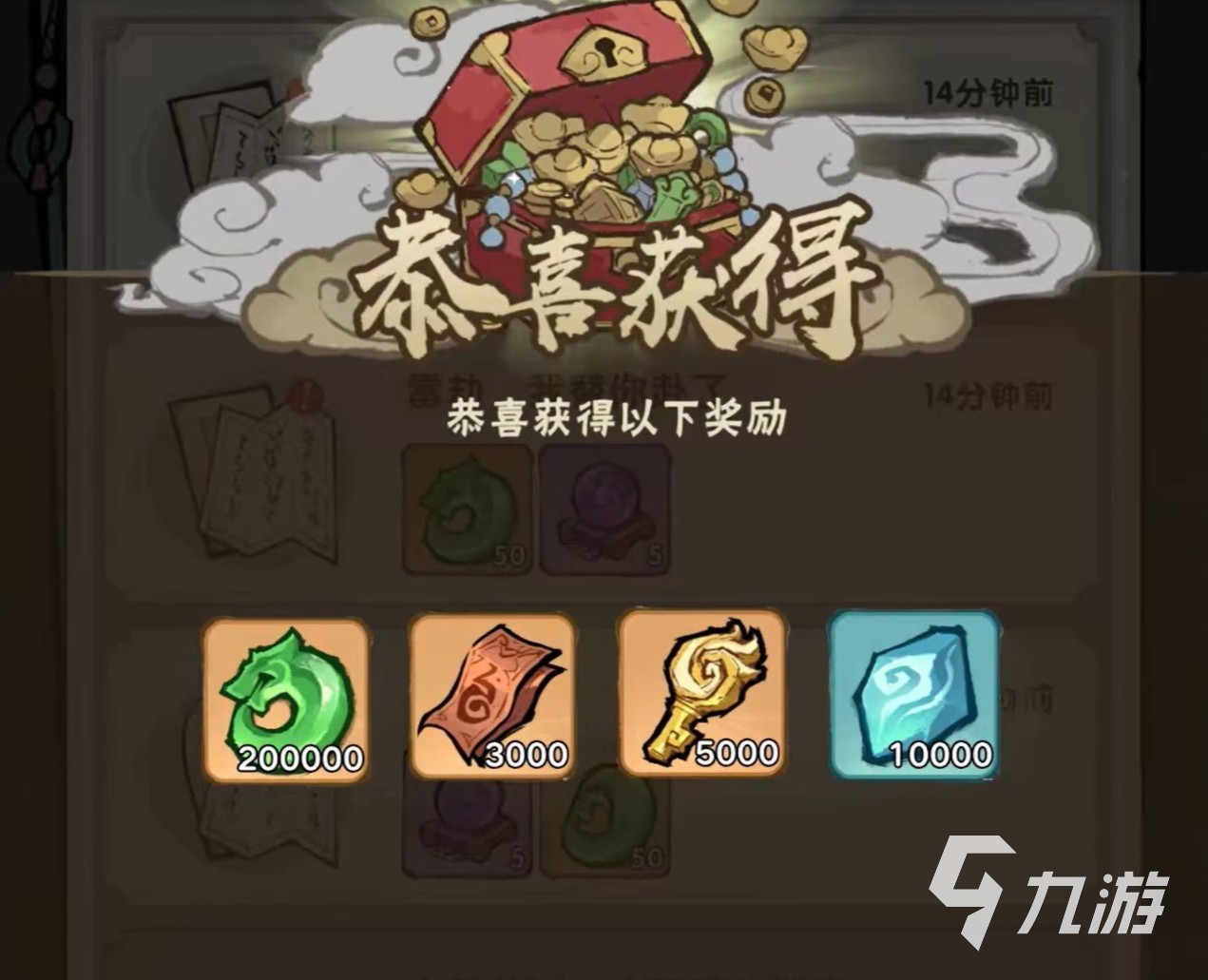 ��Ҫ��������Ϸ�������°�����븣������