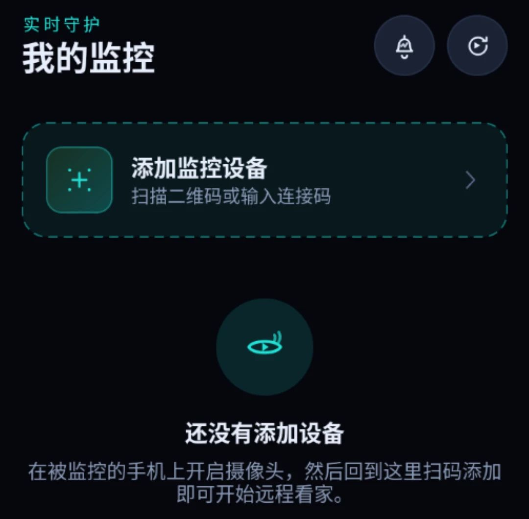 ������ܿ��Ҽ��O5.0 ���Զ�̿���