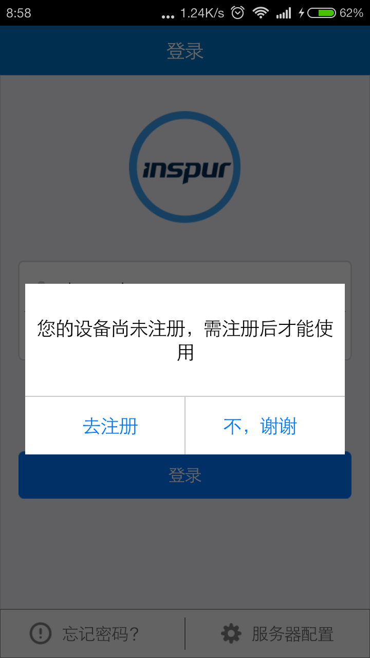 ս���˳��ƶ����������°� �汾���� ��װʧ�ܽ������