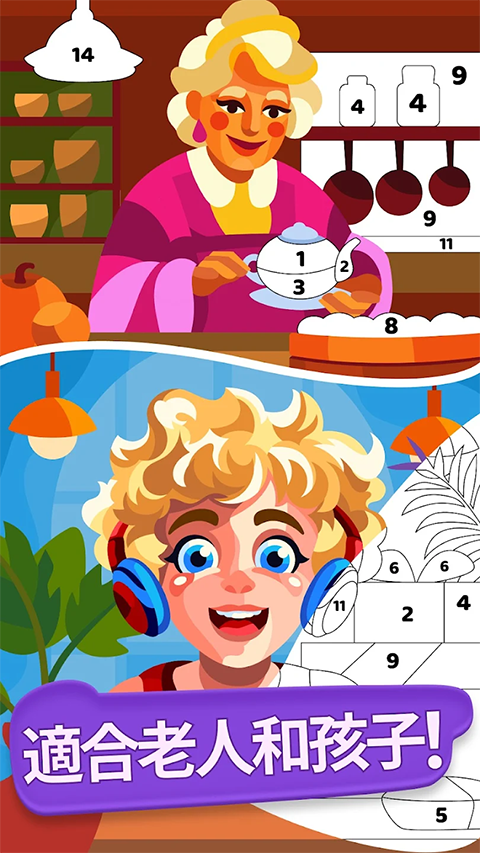 ����Ϳɫ����װ�λ���Ϳɫ����װ�� �������ý�ѹͿɫ���Ƽ�