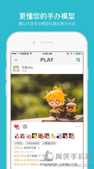 MYTOY ��׿�� ���Ӧ�ý���