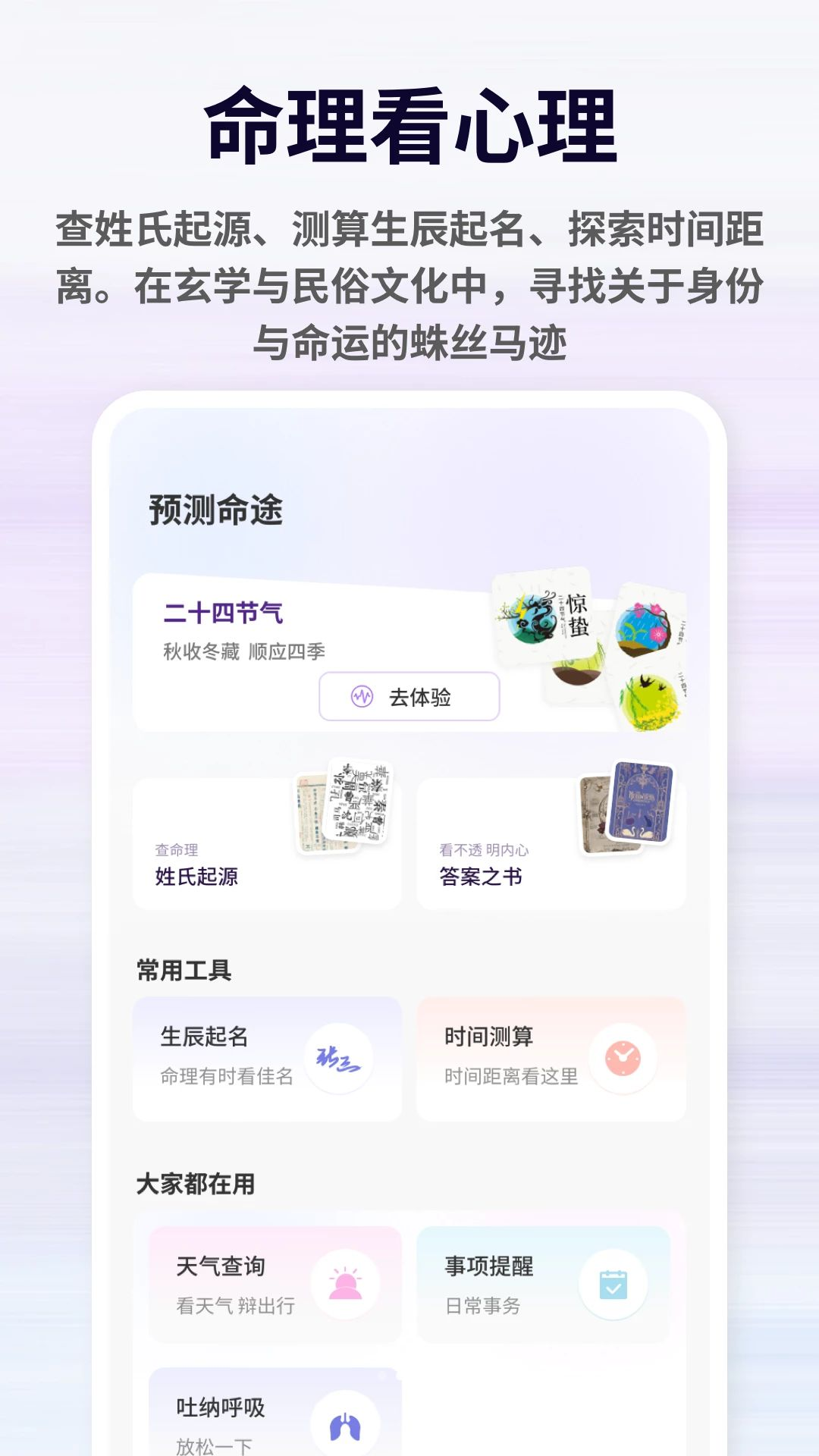 ��������1.0.4 ������������