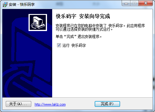 ��������1.0.0 ����׬Ǯ����