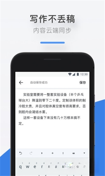 ��������1.0.0 ����׬Ǯ����