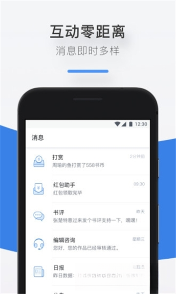 ��������1.0.0 ����׬Ǯ����