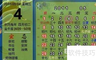 HoHoo�������� ʹ�ý̳�