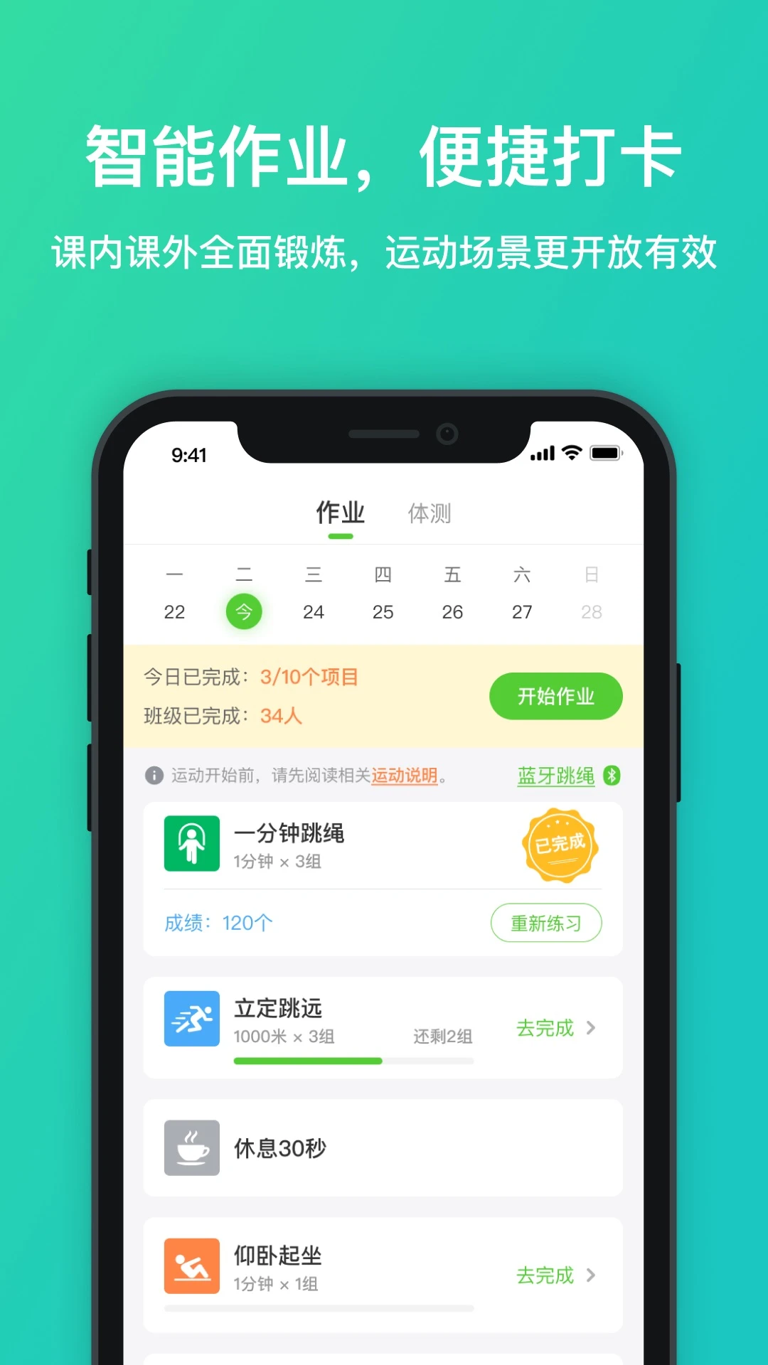 ������0.8.4 ��������ֱ������
