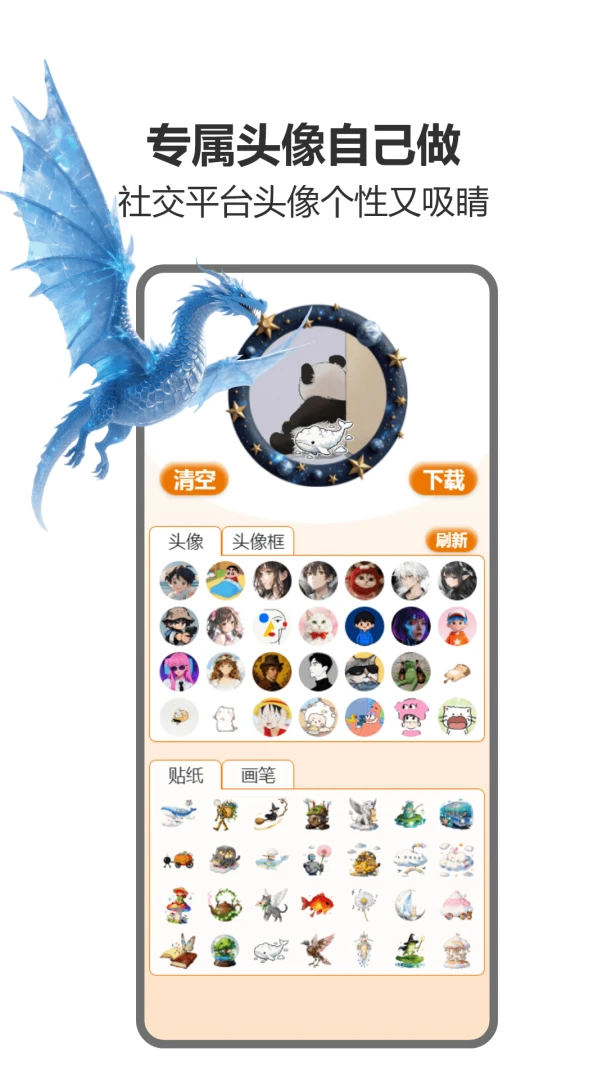 ����1.0 ȫ������ر��ֲ�
