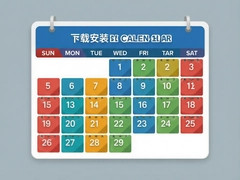 �ְ��������ذ�װ���°氲׿�ֻ�����Ű������