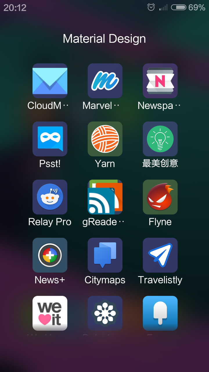 APP_Operating ��׿�� ���ܽ���չʾ