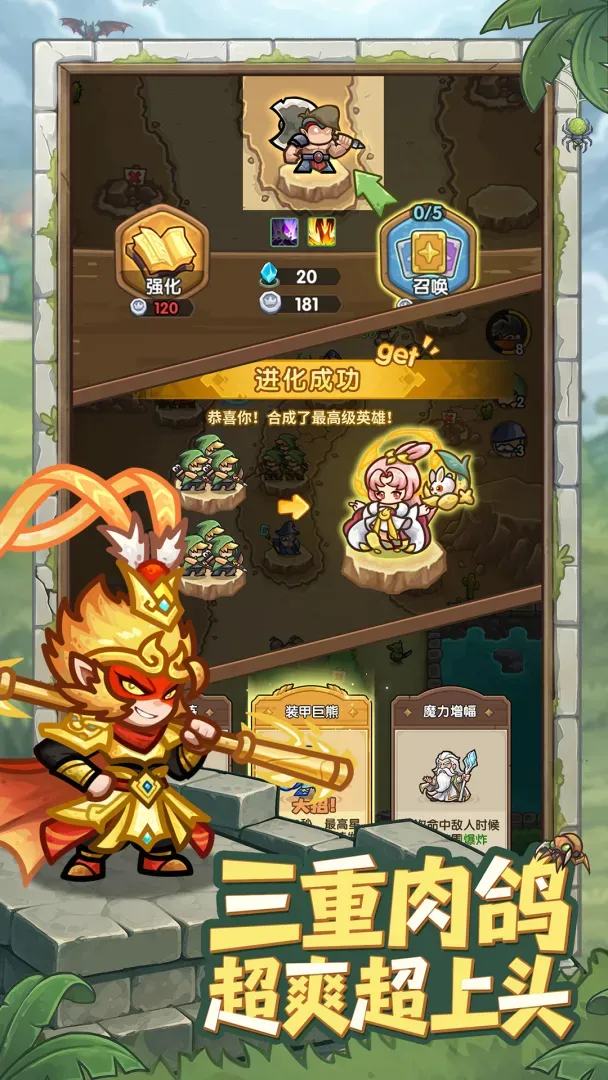 ��������ս��ǰ��1.1.7646 ��������