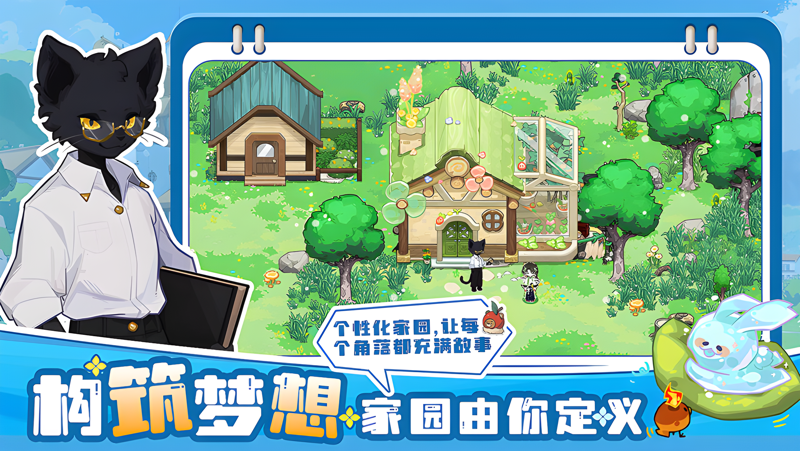 �ļ��������Ŵ��Ϸ�����°氲׿���ذ�װ�̳̻���