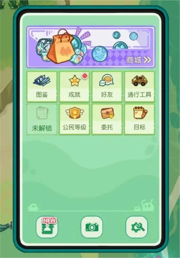 �ļ��������Ŵ��Ϸ�����°�ٷ��̵�����ҳ��