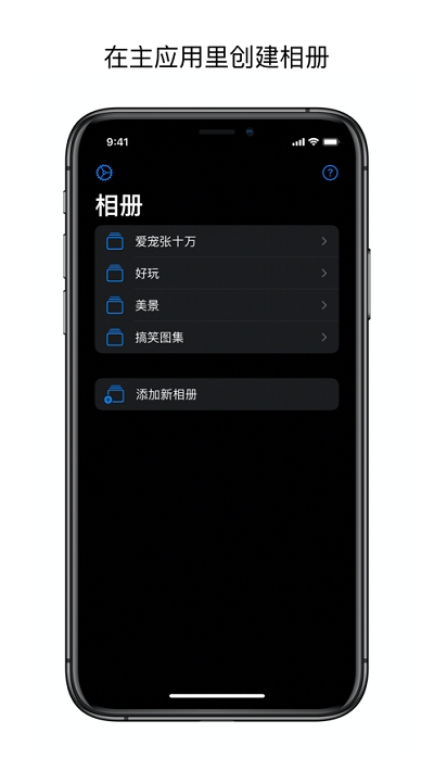 ����ʱ��1.2.8 �����¼����